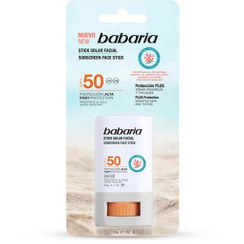 تصویر ضد آفتاب استیکی SPF50 باباریا babaria مناسب پوست های حساس وزن 20 گرم 