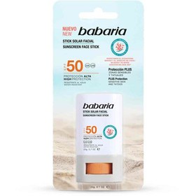 تصویر ضد آفتاب استیکی SPF50 باباریا babaria مناسب پوست های حساس وزن 20 گرم 