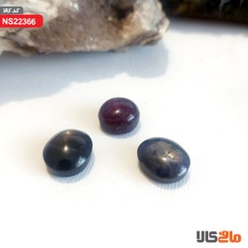 تصویر یاقوت استار 