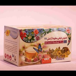 تصویر دمنوش مخلوط گیاهی آرامش 111 Relax herbal mixed tea 111