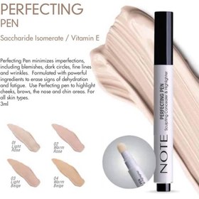 تصویر کانسیلر پن پرفکتینگ نوت در چند رنگ Note perfecting pen concealer