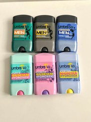 تصویر مام زیر بغل آمبرلا 