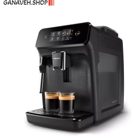 تصویر اسپرسوساز فیلیپس مدل PHILIPS EP1220 (استوک) PHILIPS Espresso Maker EP1220