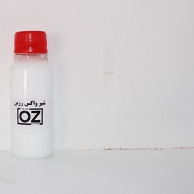 تصویر شیر واکس مخصوص رزین oz 