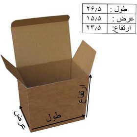 تصویر جعبه آماده قفلی کد d203 