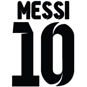 تصویر استیکر حرارتی شماره لباس مسی 