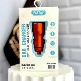تصویر شارژر فندکی سریع FAST مدل WKN-C805 با توان ۵۵ وات و دو پورت خروجی FAST WKN-C805 55W Dual-Port Metal Car Charger – QC 4.0