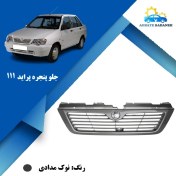 تصویر جلو پنجره پراید ۱۱۱ 