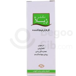 تصویر کرم ترمیم کننده دکتر ژیلا 30 گرمی 