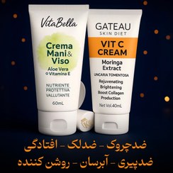 تصویر پک کرم بیوممتیک گاتیو و کرم ویتامین E ایتالیایی 