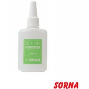 تصویر روغن یاماها مدل Key Oil Light 3 سایز Light 20 میلی لیتر 