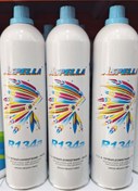 تصویر گاز یک کیلویی R-134 اسپللا Aspella 