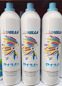 تصویر گاز یک کیلویی R-134 اسپللا Aspella 