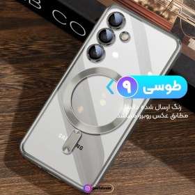 تصویر کاور مگ سیف شفاف محافظ لنزدار مناسب برای گوشی سامسونگ Galaxy S23 FE Transparent Jelly Magsafe Back Cover For Samsung Galaxy S23 FE