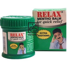 تصویر ویکس ریلکس RELAX مدل EXTRA SOOTHING پماد موضعی ضد درد 9 g 