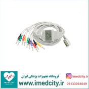 تصویر کابل دستگاه نوار قلب (کابل ECG) با کیفیت 