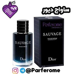 تصویر اسانس عطر دیور ساواج - ساوج - ساواژ - 10 میل / ادوپرفیوم Dior Sauvage