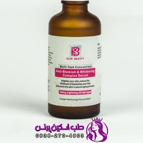 تصویر سرم کلین بیوتی ضد جوش (klin Beauty multi-task concentrate Serum Complex) 