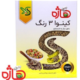 تصویر کینوا سه رنگ هاژه 