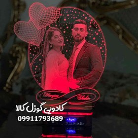 تصویر بالبینگ چهره طرح 233 