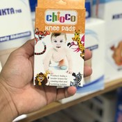 تصویر زانوبند اطفال 