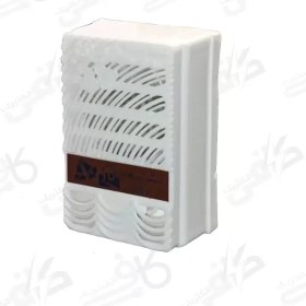 تصویر زنگ اخبار پرهام 