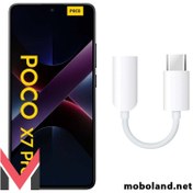 تصویر مبدل تایپ سی به جک صدا شیائومی Poco X7 Pro 