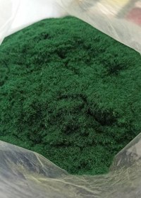 تصویر الیاف ۳ میل سبز تیره ۲۵۰ گرمی 