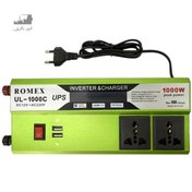 تصویر اینورتر شارژر ۱۰۰۰ وات رومکس مدل UL-1000C 