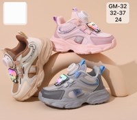 تصویر کفش بچگانه کد ۱۰۱۱۰ 