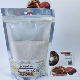 تصویر پودر موسیر درجه یک خالص (عطاری آقای صادقی) - (500 گرم نیم کیلو) 