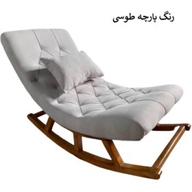 تصویر صندلی راک مدل As-463 مدل 505516 