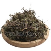 تصویر آویشن Thymes