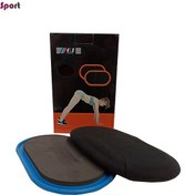 تصویر ول اسلاید Sliders discs pro sports بزرگ مدل G3 اورجینال 