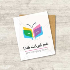 تصویر دانلود لوگوی مرکز تولید محتوا و طراحی سایت 