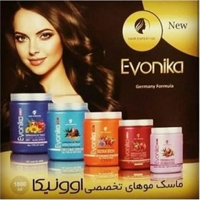 تصویر ماسک مو ترمیم کننده مخصوص موهای آسیب دیده Evonika 100ml Evonika Damaged Hair Repair Mask 1000ml