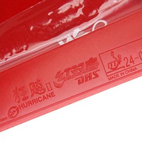 تصویر رویه هاریکن 2 - مشکی 