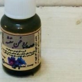 تصویر روغن بنفشه نگین دانه (مالشی _ پایه زیتون) 