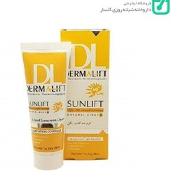 تصویر کرم ضد آفتاب رنگی درمالیفت مناسب پوست خشک و معمولی | بژ طبیعی 
