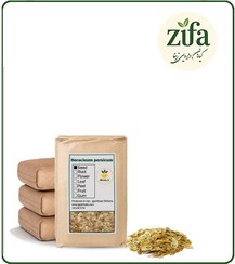 تصویر بذر گلپر خشک فله 