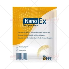 تصویر پانسمان پودری نانو ایکس NanoEx NanoExpo powder 