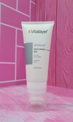 تصویر ژل شستشوی صورت وایت ویت ویتالیر ا Vitalayer Whitevit Face Gel Wash Vitalayer Whitevit Face Gel Wash