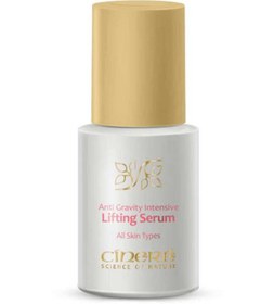 تصویر سرم محکم کننده پوست صورت Lifting Serum سینره 