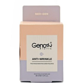 تصویر کرم ضد چروک ژنوبایوتیک روز بالای 25 سال Geno Biotic Anti-Wrinkle +25 Day Cream