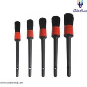 تصویر پک 5 عددی قلم های دیتیلینگ و صفرشویی خودرو Detailing Brush 