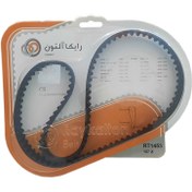 تصویر تسمه تایم پراید یورو ۴ رایکالتون ۱۰۷ دندانه 