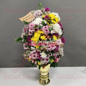 تصویر جام گل اکونومی 