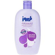تصویر شامپو بدن کودک  فیروز حاوی عصاره اسطوخودوس450 میلی لیتر Firooz Lavender Baby Body Shampoo 450ml