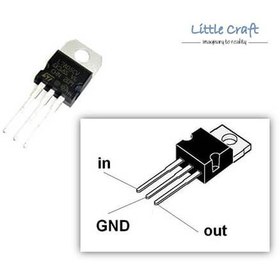 تصویر رگولاتور L7812CV ۱۲ ولت 