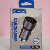 تصویر شارژر فندکی توربو شارژ TC-1023 TRICAT 